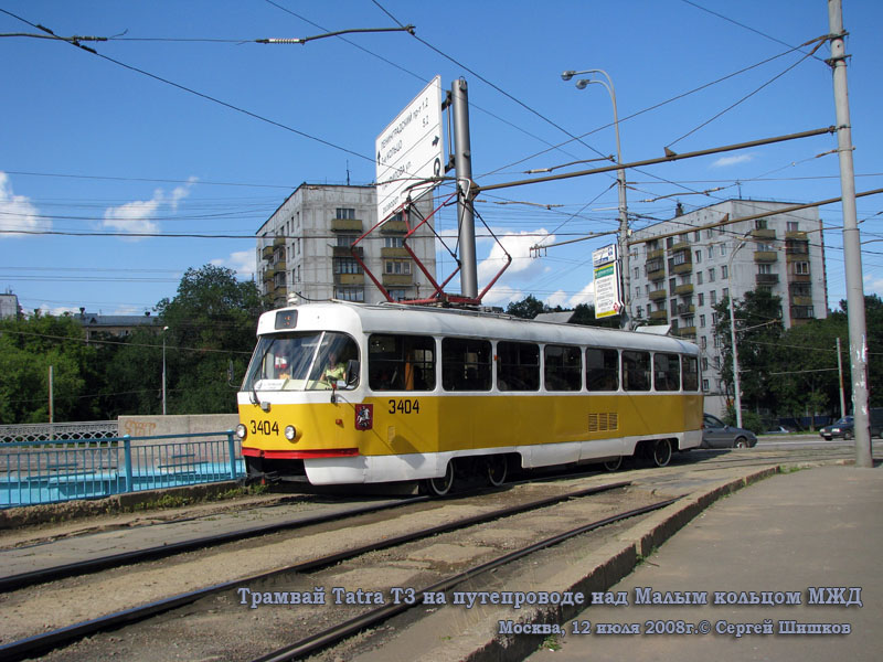 Москва. Tatra T3 (МТТЧ) №3404