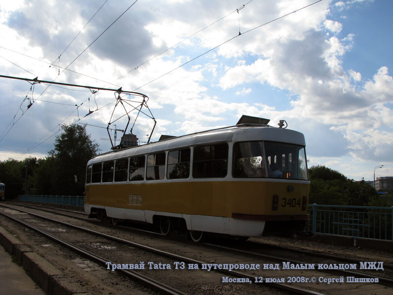 Москва. Tatra T3 (МТТЧ) №3404