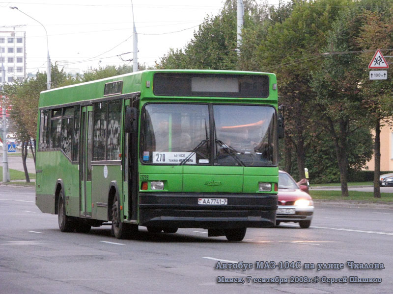Минск. МАЗ-104С AA7741-7