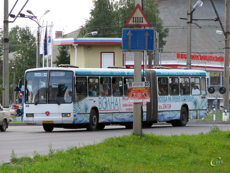 Транспорт великий