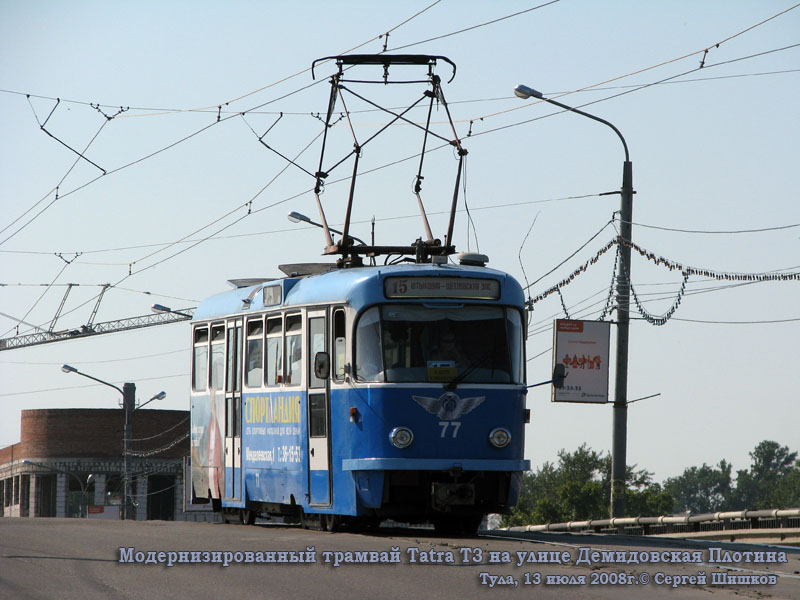 Тула. Tatra T3DC1 №77