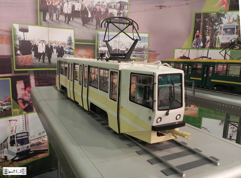 Москва. Модель трамвая КТМ-8М на коломенском стенде