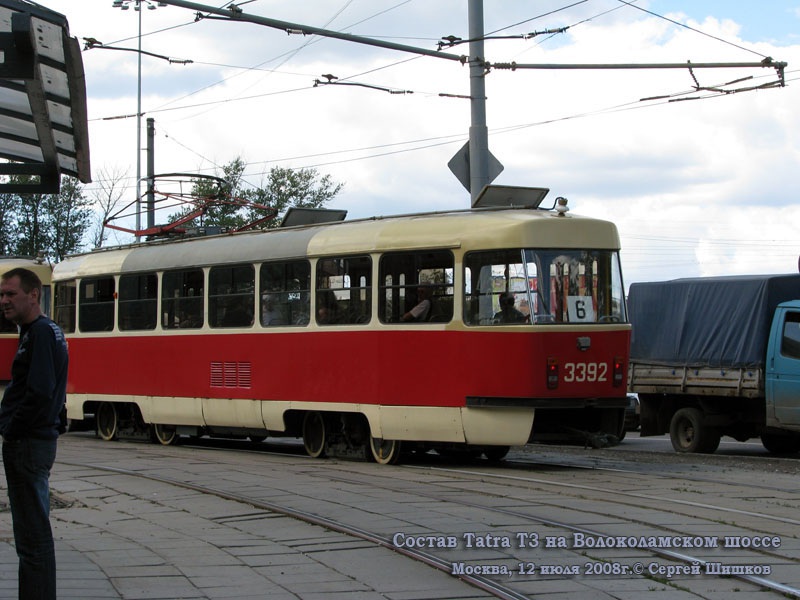 Москва. Tatra T3 (МТТЧ) №3392