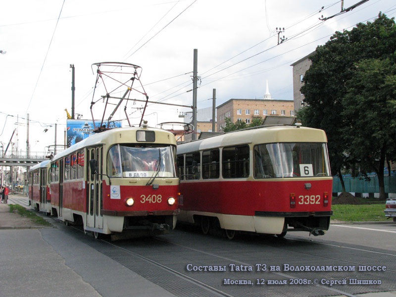 Москва. Tatra T3 (МТТЧ) №3392, Tatra T3 (МТТЧ) №3408, Tatra T3 (МТТЧ) №3410
