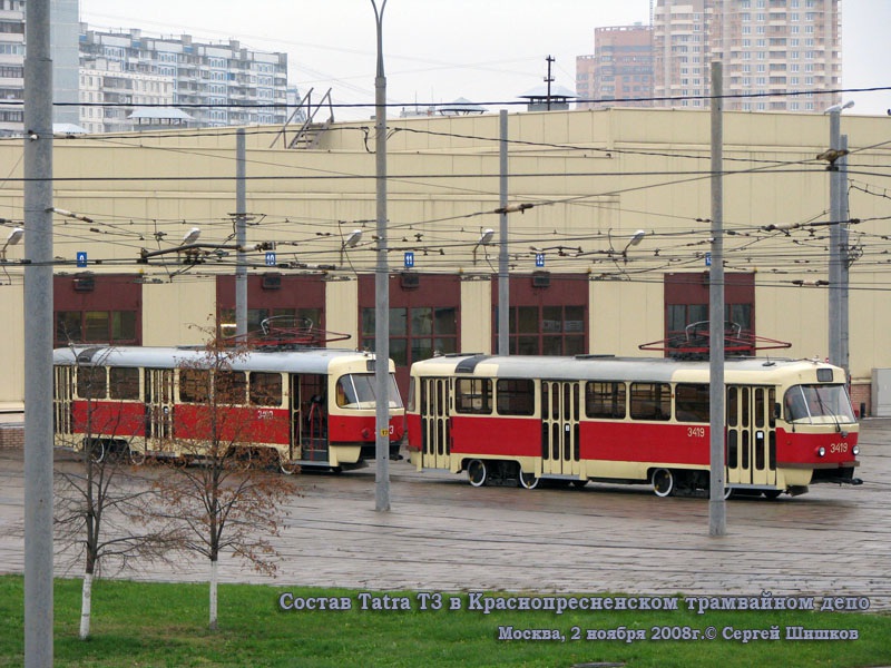 Москва. Tatra T3 (МТТЧ) №3419, Tatra T3 (МТТЧ) №3403