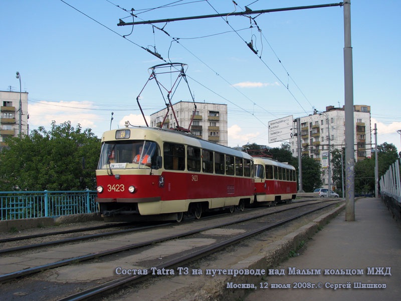 Москва. Tatra T3 (МТТЧ) №3423, Tatra T3 (МТТЧ) №3421