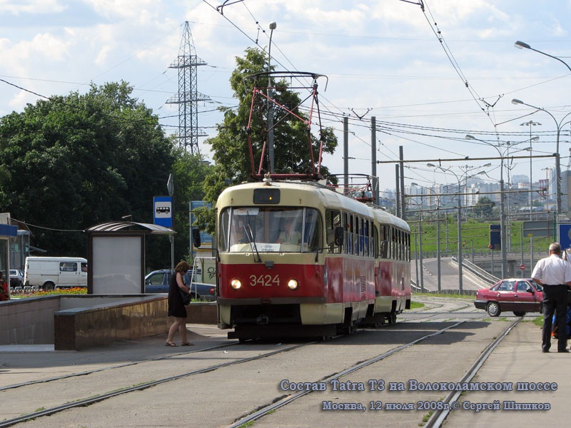 Москва. Tatra T3 (МТТЧ) №3424, Tatra T3 (МТТЧ) №3418