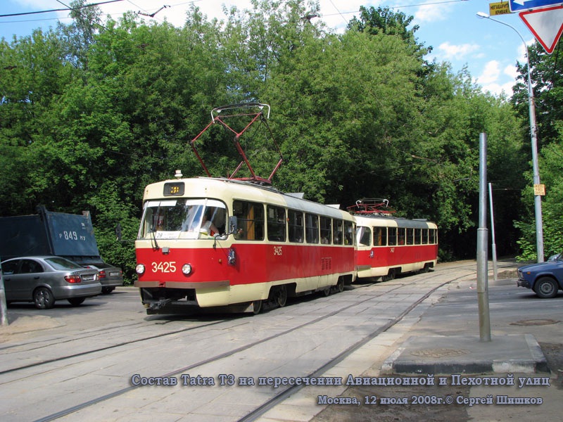 Москва. Tatra T3 (МТТЧ) №3425, Tatra T3 (МТТЧ) №3427