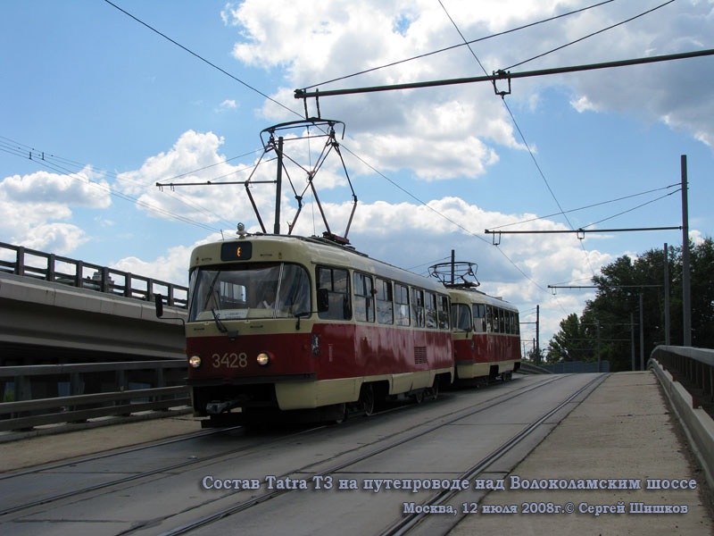 Москва. Tatra T3 (МТТЧ) №3428, Tatra T3 (МТТЧ) №3426