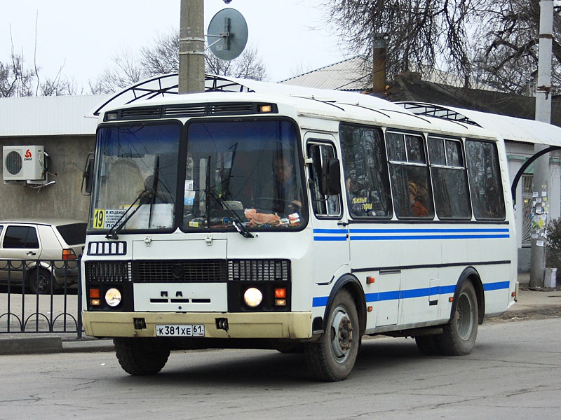 Таганрог. ПАЗ-32054 к381хе