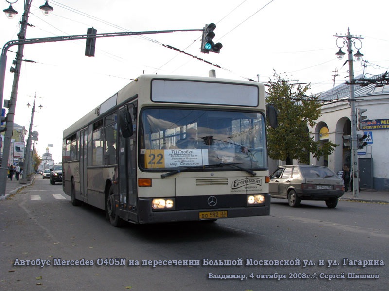 Владимир. Mercedes-Benz O405N во592