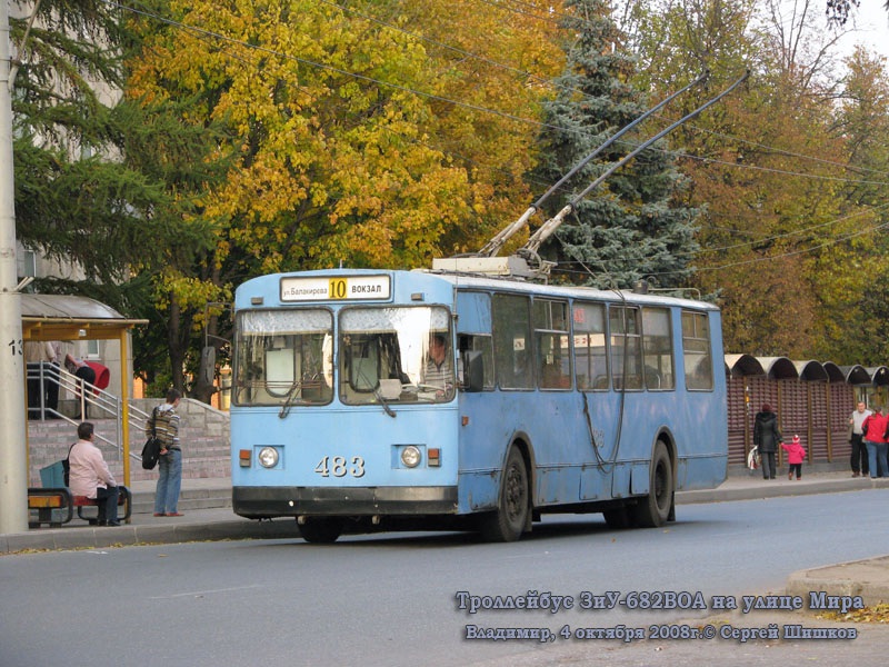 Владимир. ЗиУ-682В-012 (ЗиУ-682В0А) №483