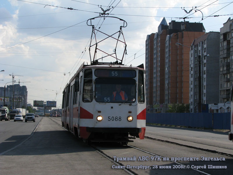 Санкт-Петербург. 71-147К (ЛВС-97К) №5088