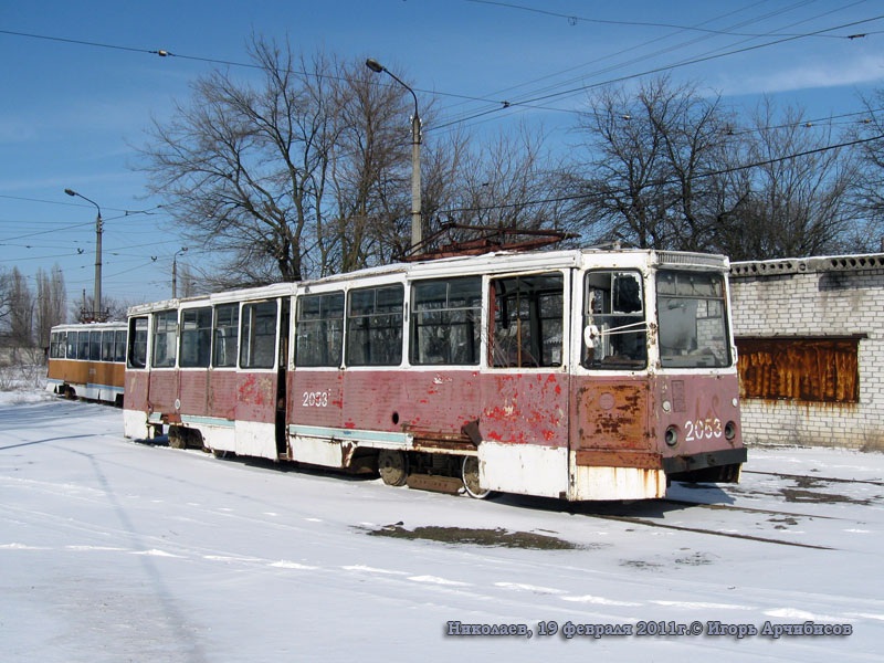 Николаев. 71-605 (КТМ-5) №2053