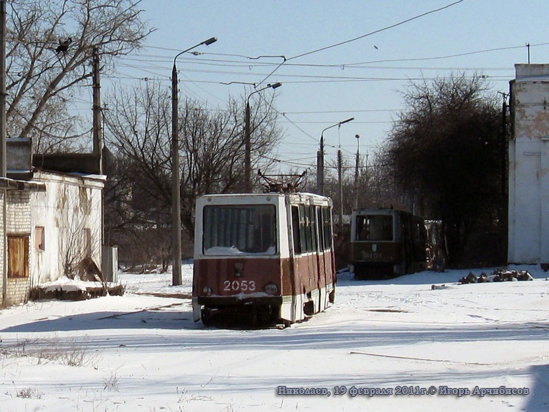 Николаев. 71-605 (КТМ-5) №2053