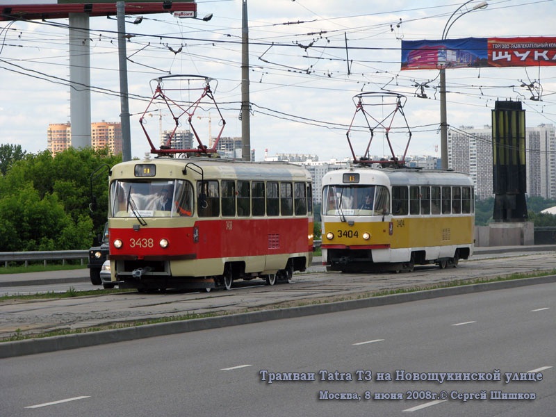 Москва. Tatra T3 (МТТЧ) №3404, Tatra T3 (МТТЧ) №3438
