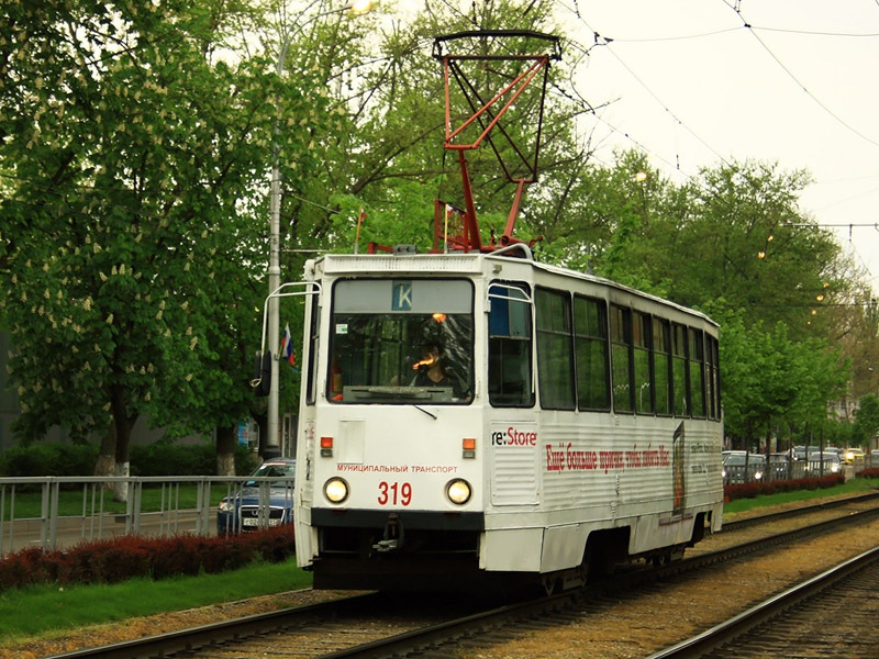 Краснодар. 71-605 (КТМ-5) №319
