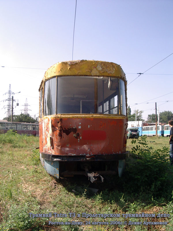 Ростов-на-Дону. Tatra T3 (двухдверная) №ВС-1000