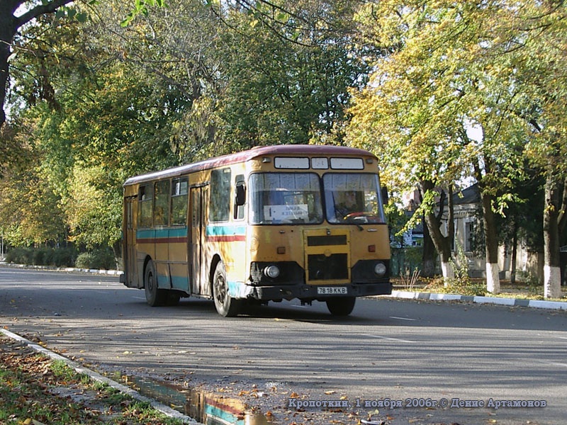 Автостанция кропоткин. Автобус Кропоткин. Автовокзал Кропоткин. Автобус ПАЗ Кропоткин троллейбус Кропоткин маршрутка Кропоткин. Автобус Кропоткин Расцвет.