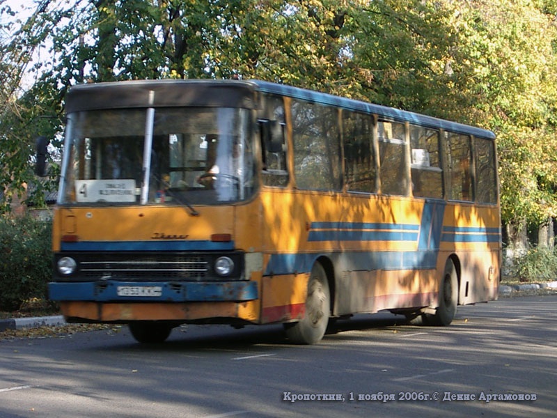 Москва кропоткин автобус. Икарус 260.04. Автобус Кропоткин. Автовокзал Кропоткин. Автобус Кропоткин Расцвет.