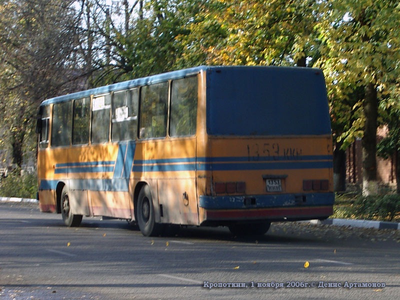 Москва кропоткин автобус