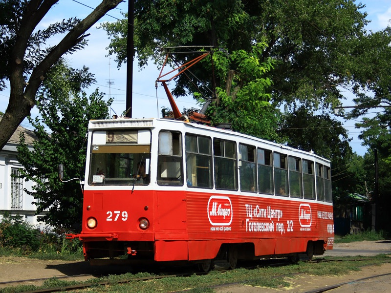 Таганрог. 71-605 (КТМ-5) №279