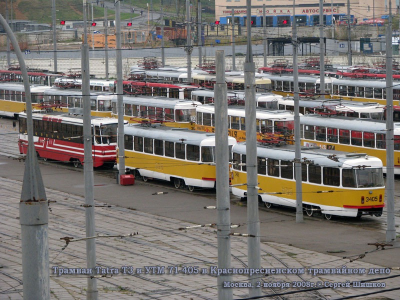 Москва. Tatra T3 (МТТЧ) №3387, Tatra T3 (МТТЧ) №3405, 71-405 №3201
