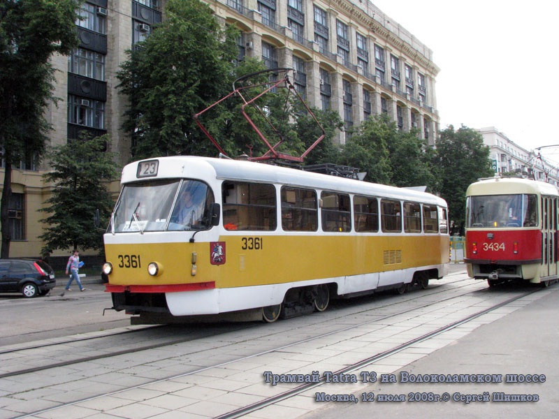 Москва. Tatra T3 (МТТМ) №3361