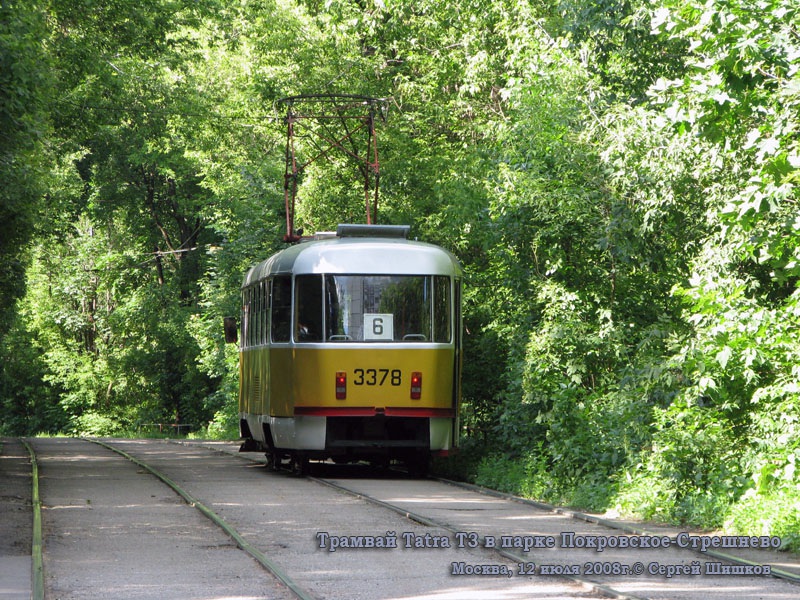 Москва. Tatra T3 (МТТЧ) №3378