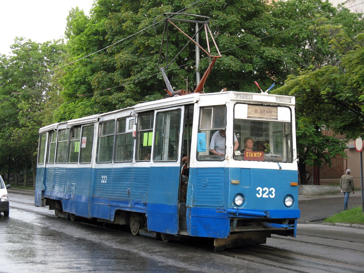 Таганрогский трамвай 330