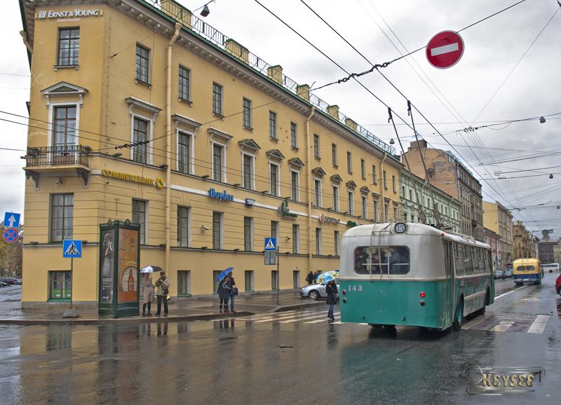 Санкт-Петербург. ЗиУ-5Г №143