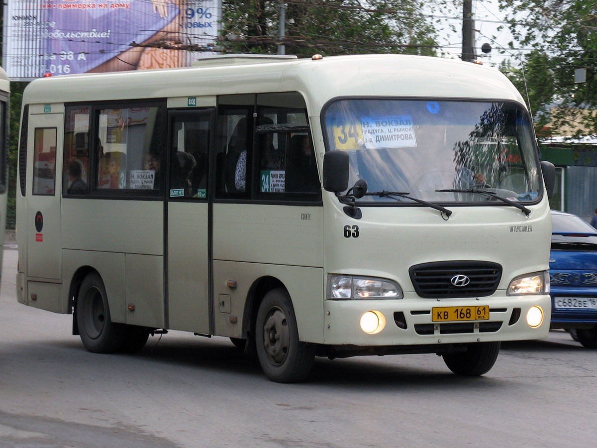 Hyundai County SWB кв168 - Таганрог - Фото №11373 - Твой Транспорт