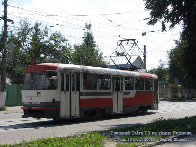 Тула. Tatra T3SU №5