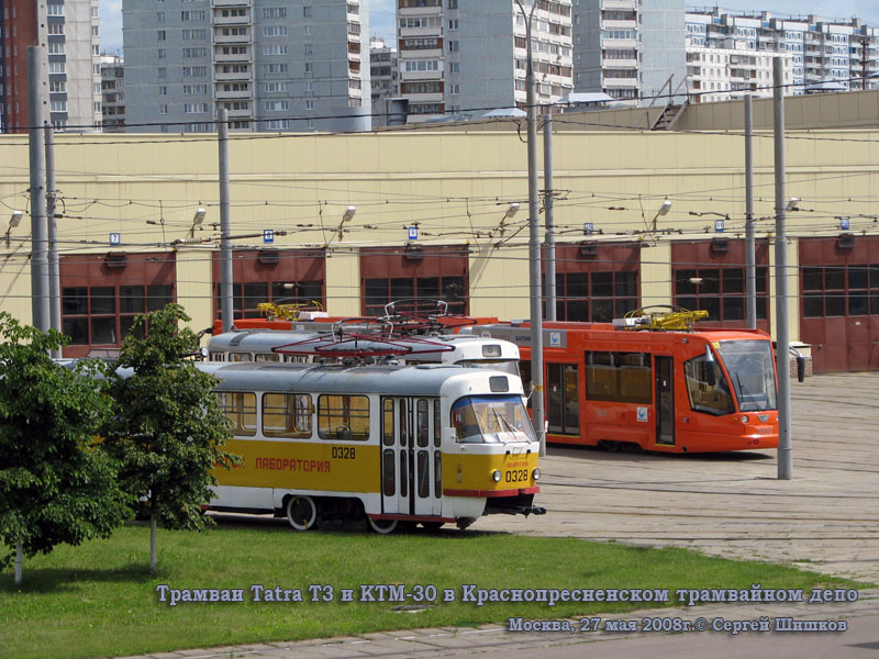 Москва. 71-630 (КТМ-30) №3100, Tatra T3SU №0328
