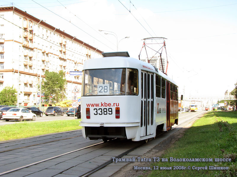 Москва. Tatra T3 (МТТЧ) №3389