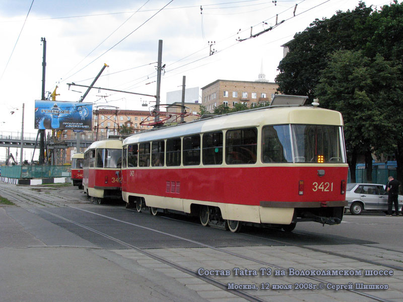 Москва. Tatra T3 (МТТЧ) №3423, Tatra T3 (МТТЧ) №3421