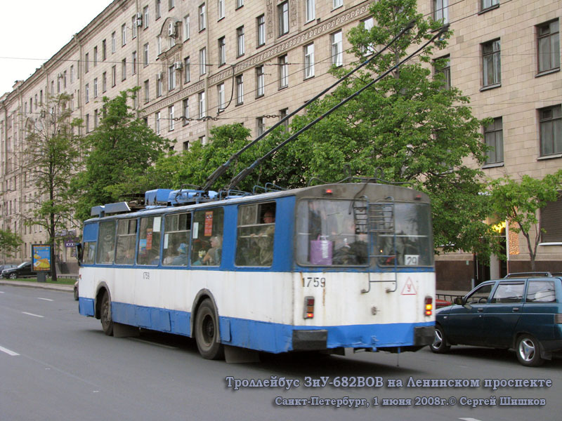 Санкт-Петербург. ЗиУ-682В-013 (ЗиУ-682В0В) №1759