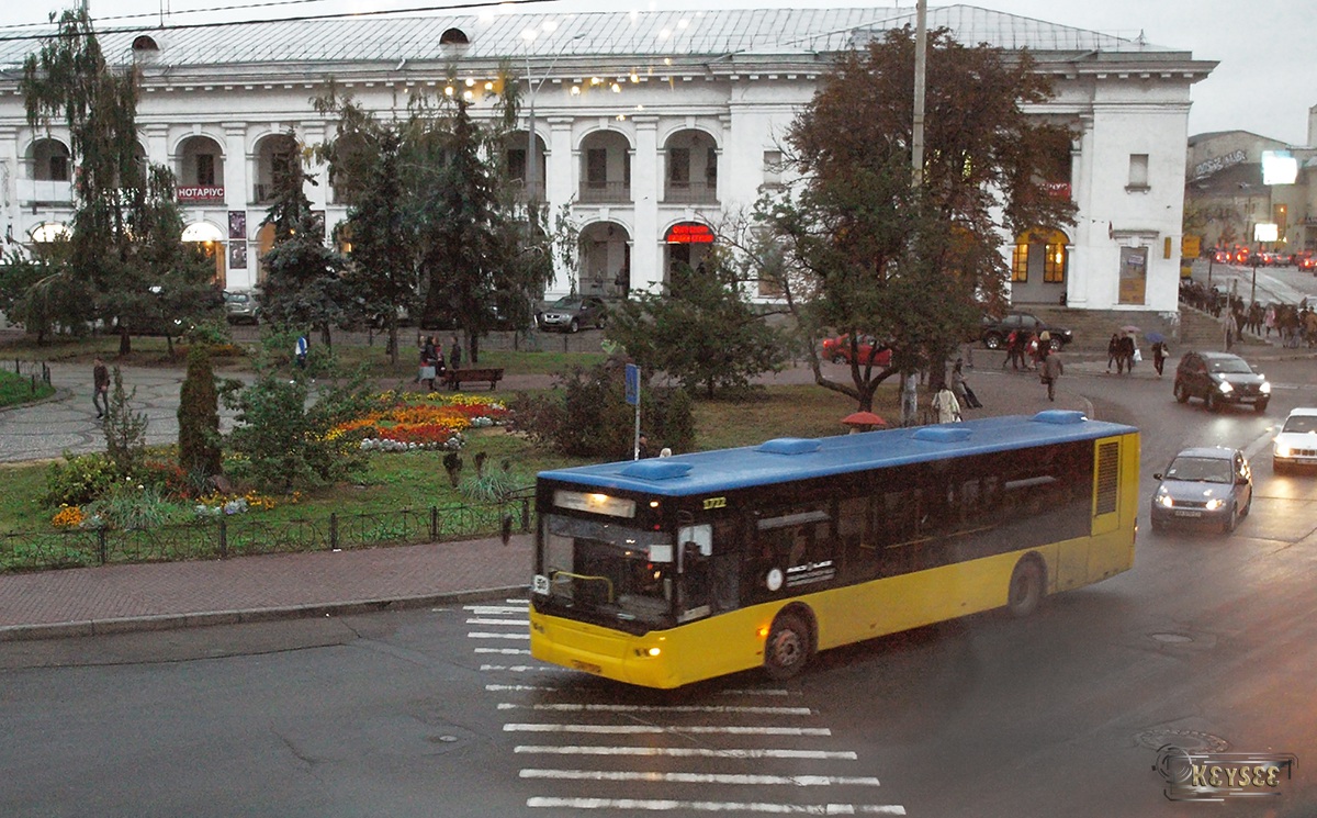 Киев. ЛАЗ-А183 048-75KA