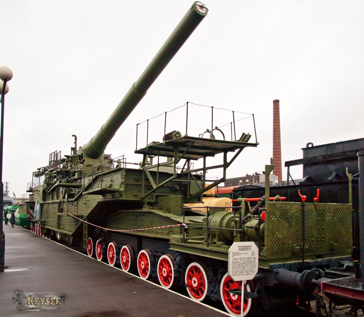 Санкт-Петербург. Железнодорожная артиллерийская установка ТМ-3-12