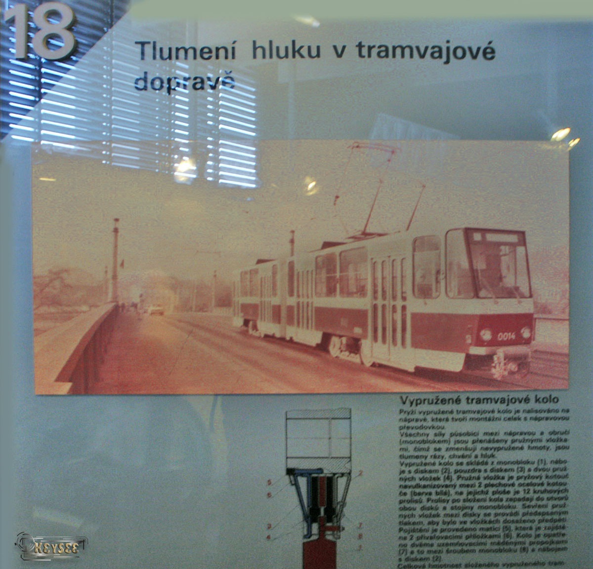 Прага. Tatra KT4Dt №0014