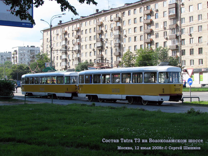 Москва. Tatra T3SU №3569, Tatra T3SU №3773