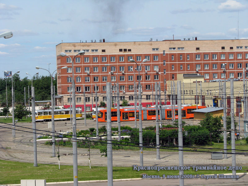 Москва. Краснопресненское трамвайное депо
