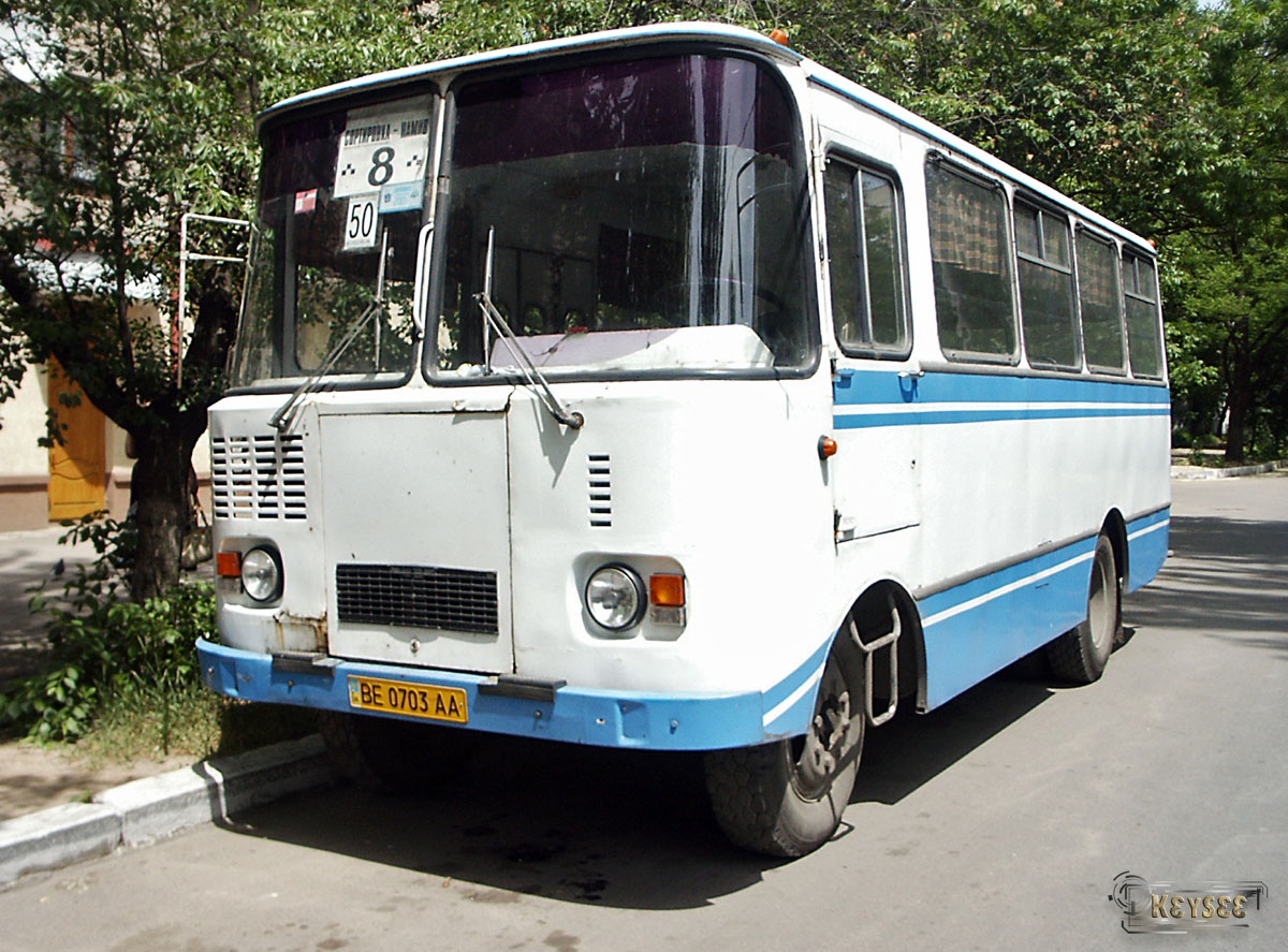 Николаевский автобус. ПАЗ 3205 Таджикистан. ЧАЗ 3205 Таджикистан. Автобус Таджикистан 3205. Таджикистан-3205 модель.