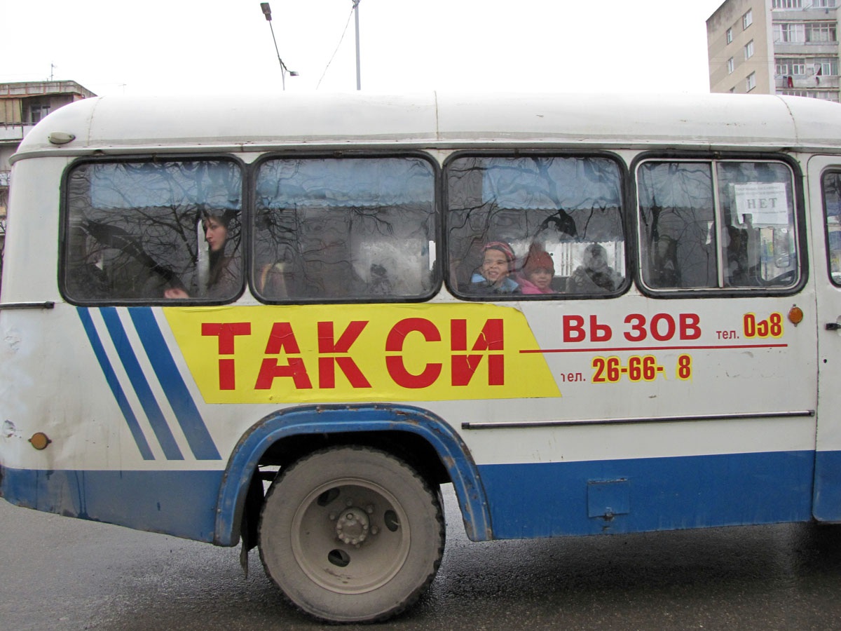 Махачкала черкесск автобус