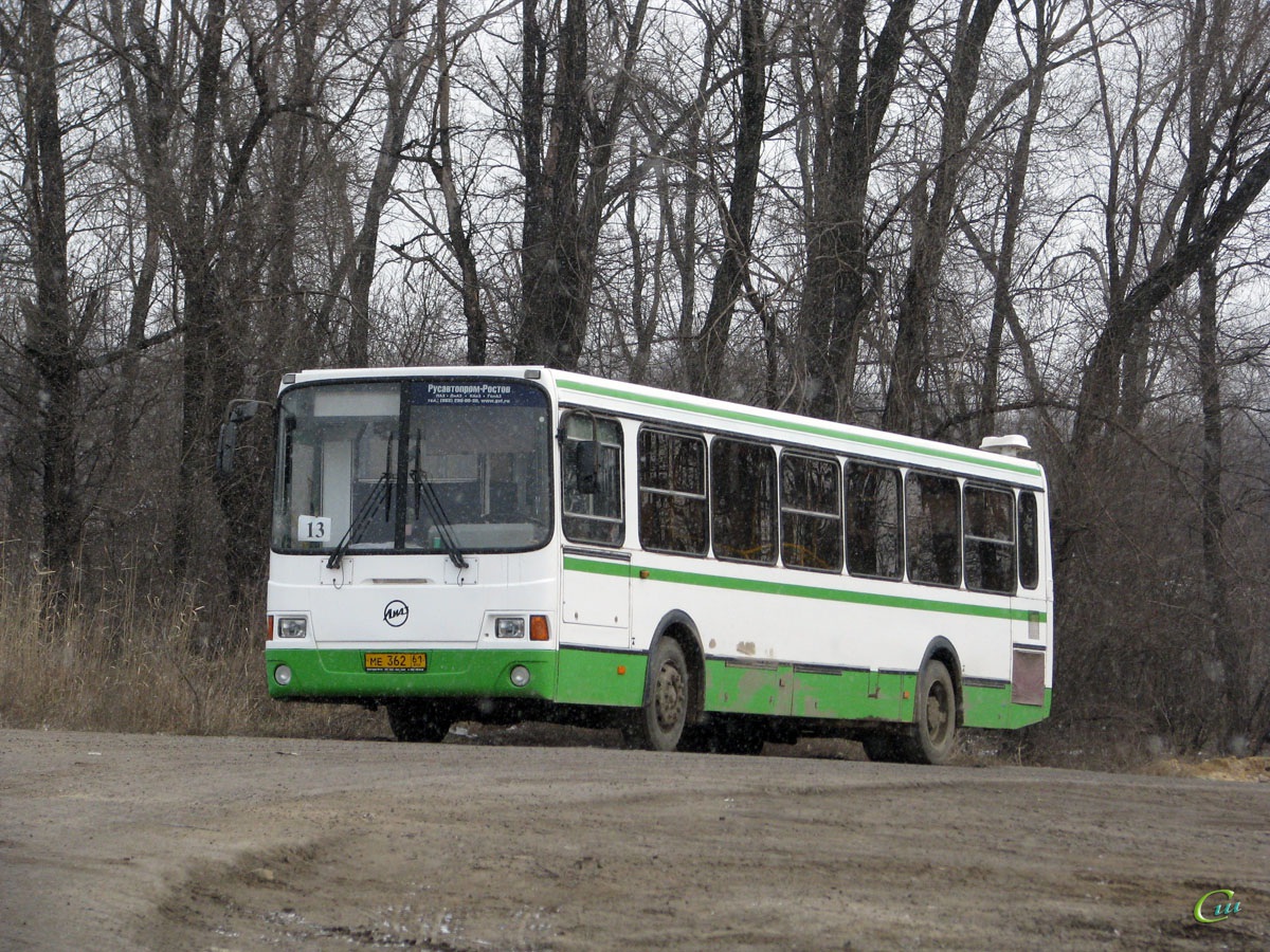 Каменск-Шахтинский. ЛиАЗ-5256.36 ме362