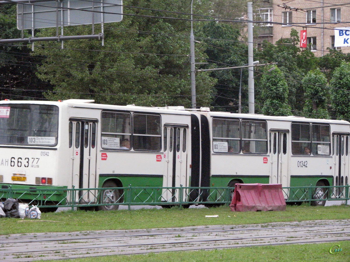 Москва. Ikarus 280.33M ан663