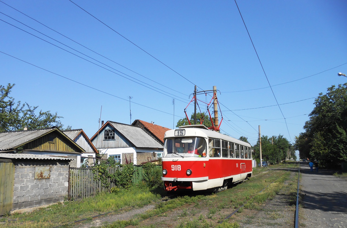 Донецк. Tatra T3SU №918