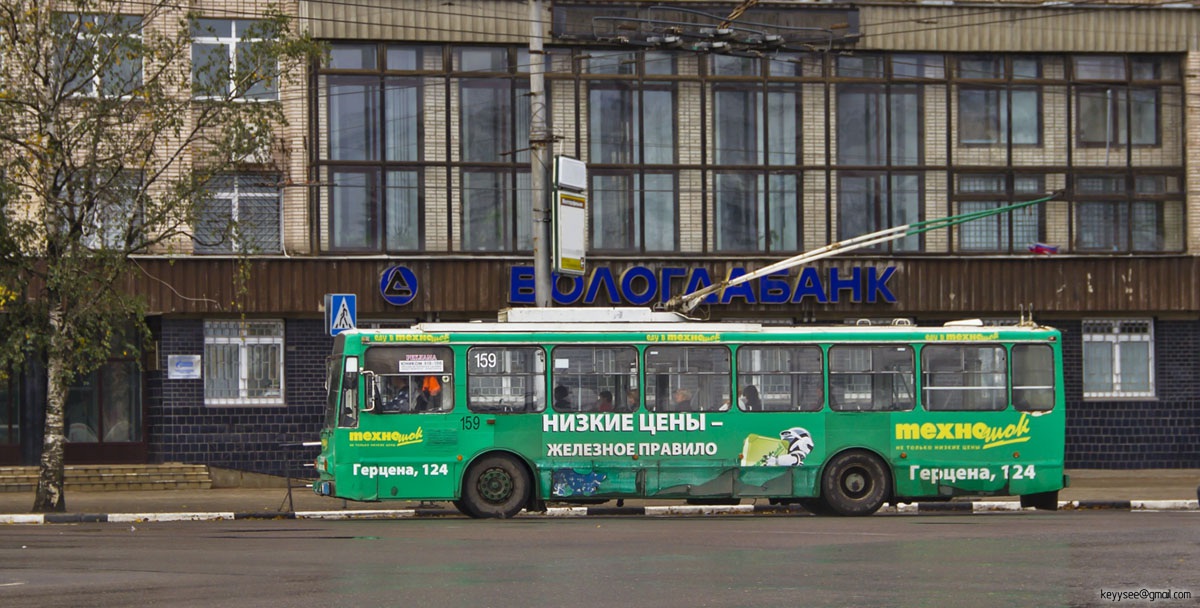 Вологда. Škoda 14TrM (ВМЗ) №159