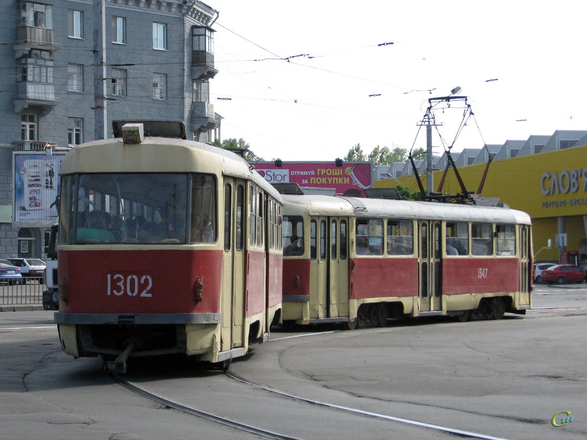 Днепр. Tatra T3SU №1347, Tatra T3SU №1302