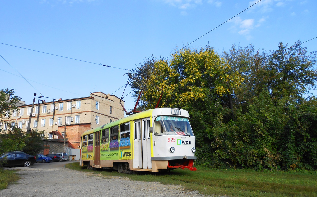 Донецк. Tatra T3SU №929